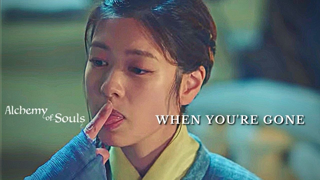 Jang Uk & Mu Deok | Alchemy Of Souls FMV  | When You're Gone 환혼