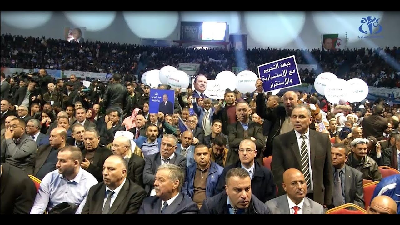الافلان يُرشح الرئيس بوتفليقة لرئاسيات 18 أفريل المقبل