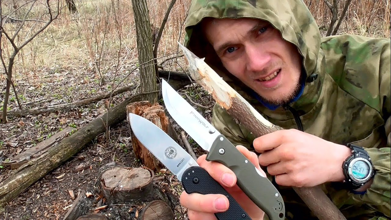 ESEE AVISPA  ТЕСТ ПО ДРЫНУ
