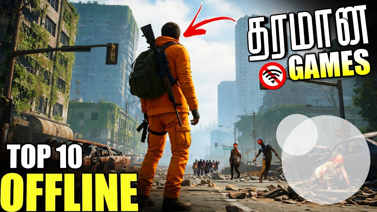 10 Best Offline Games For Mobile 2026 (தமிழ்)