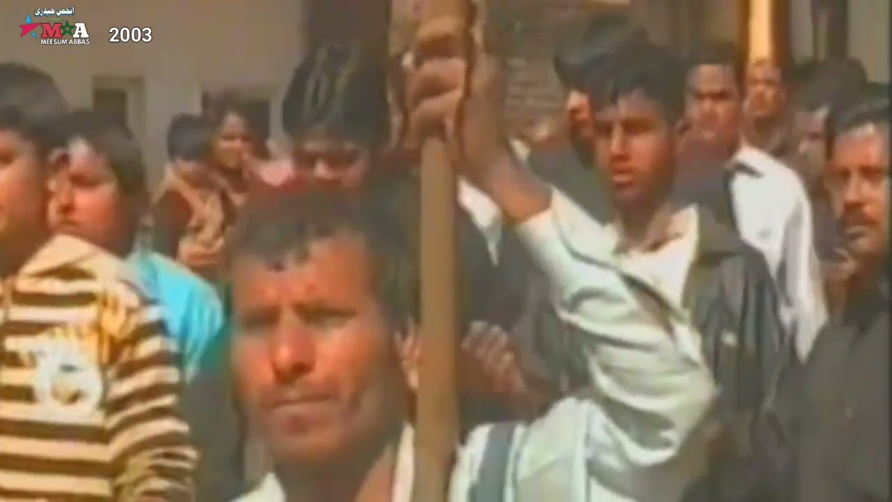 ANJUMAN E HAIDRY 2003