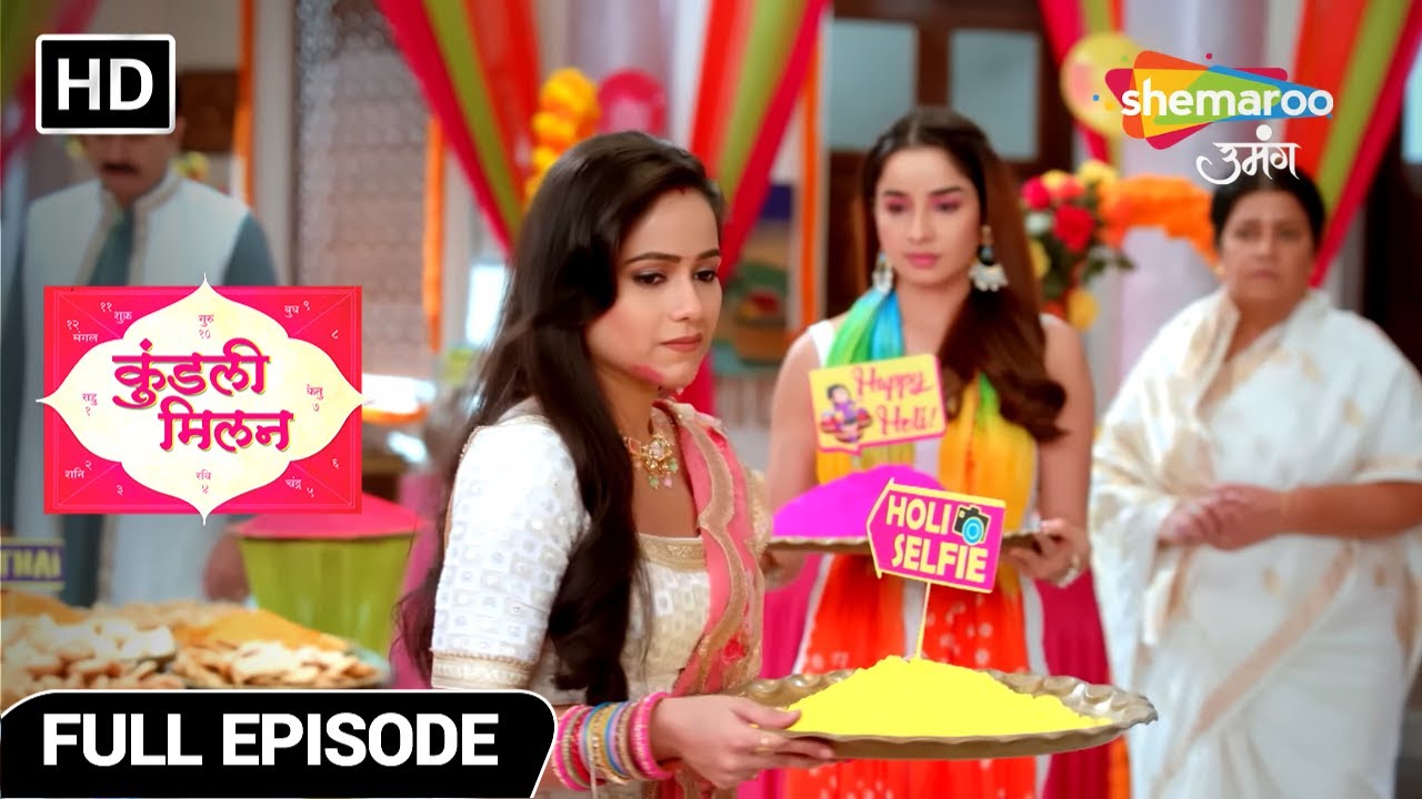 Kundali Milan | Hindi Drama Show | Full Episode | भांग का तड़का | Episode 50 | Hindi Tv Serial