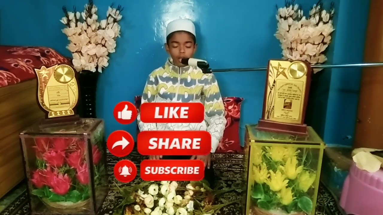 Hafiz Abdullah bijnori Quran Pake 