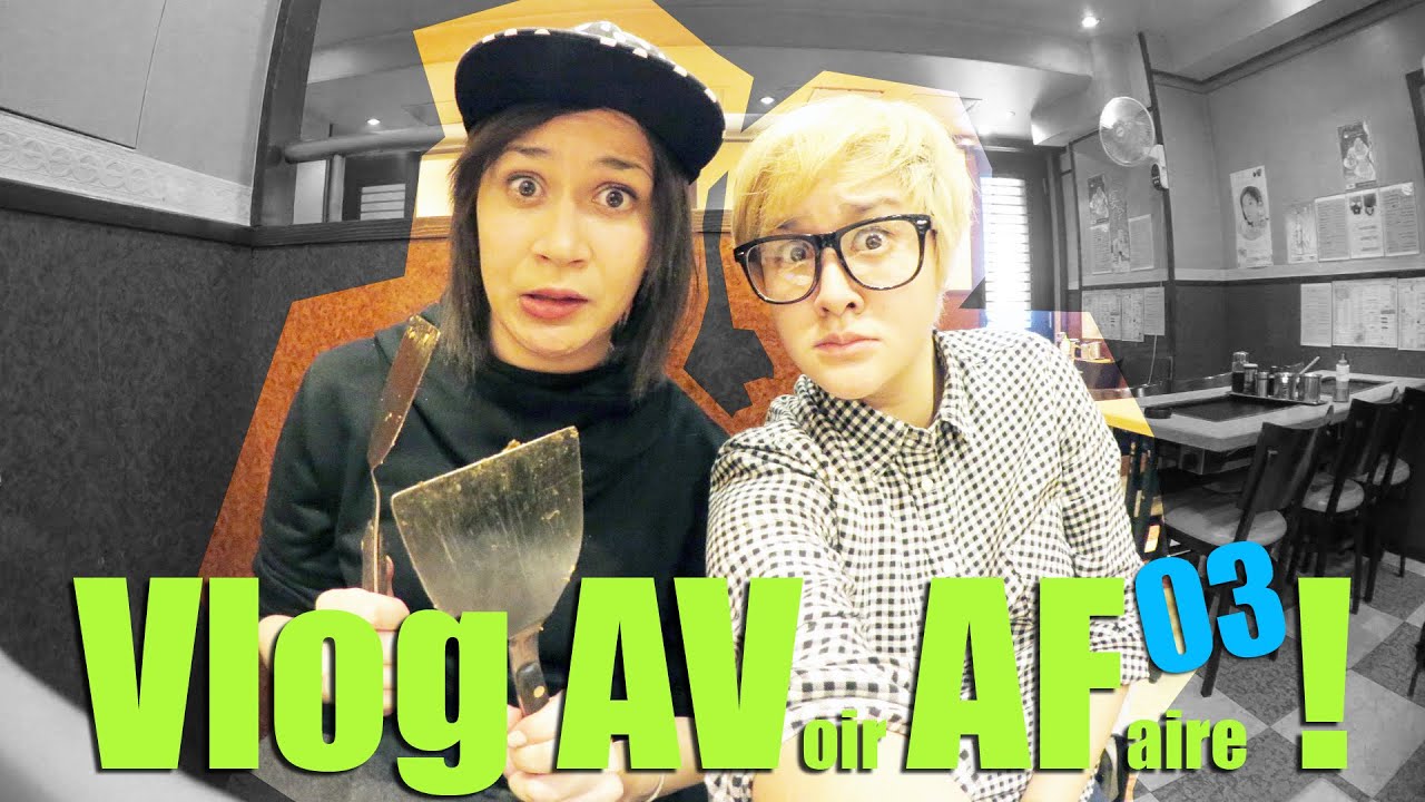 Iko Japan ! - Vlog AVAF 03 - DIY Okonomiyaki !