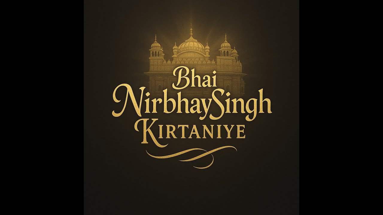 Kirtan Hajri At Mhaan Asthaan Gurudwara Siri Fatehgarh Sahib