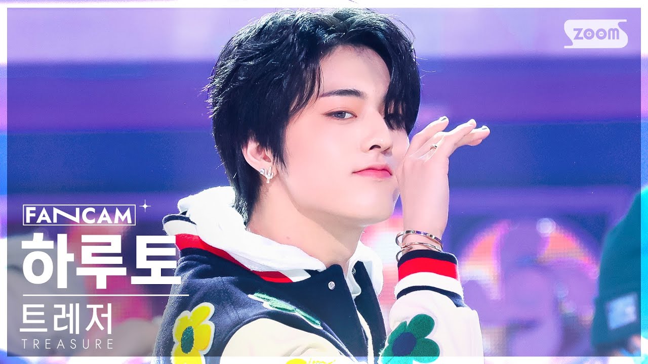 [안방1열 직캠4K] 트레저 하루토 'HELLO' (TREASURE HARUTO FanCam) @SBS Inkigayo 221009