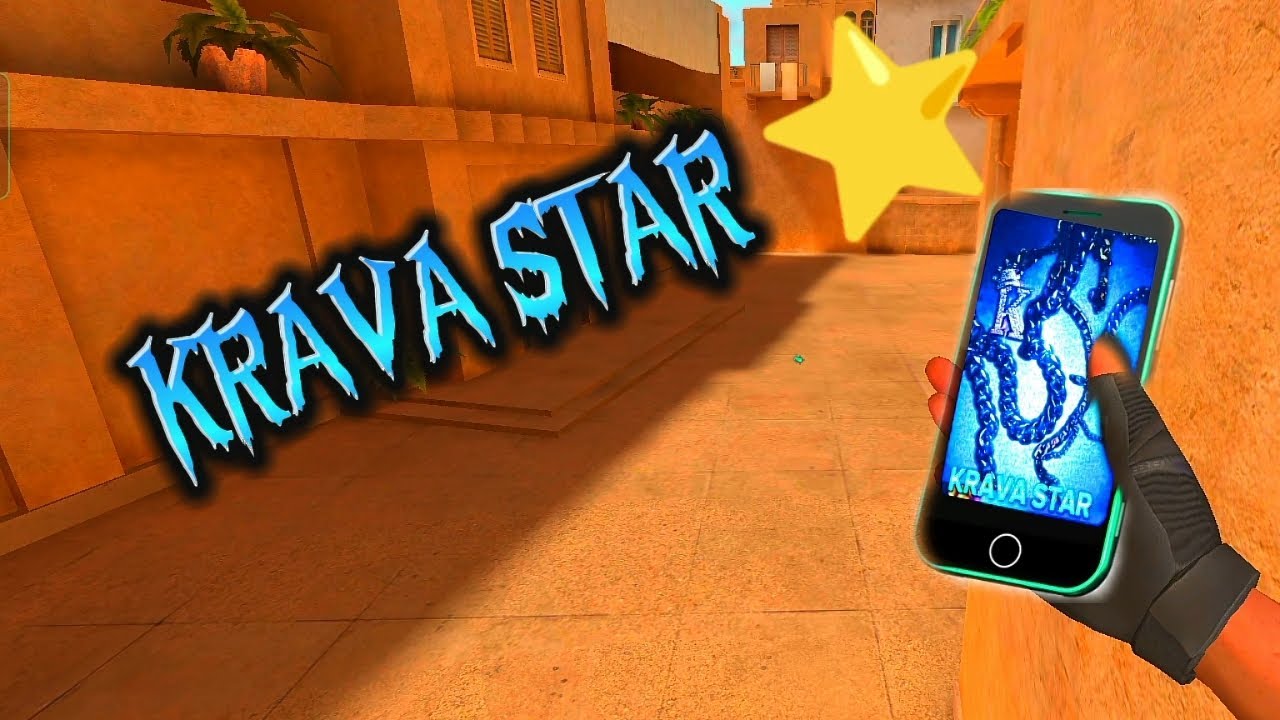 KRAVA STAR⭐ КАК ОТЕЦ