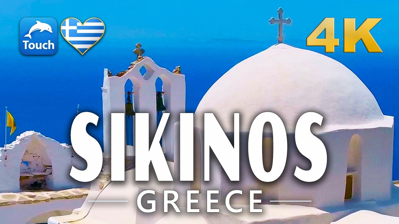 SIKINOS (Σίκινος), Greece 4K ► Top Places & Secret Beaches in Europe #touchgreece