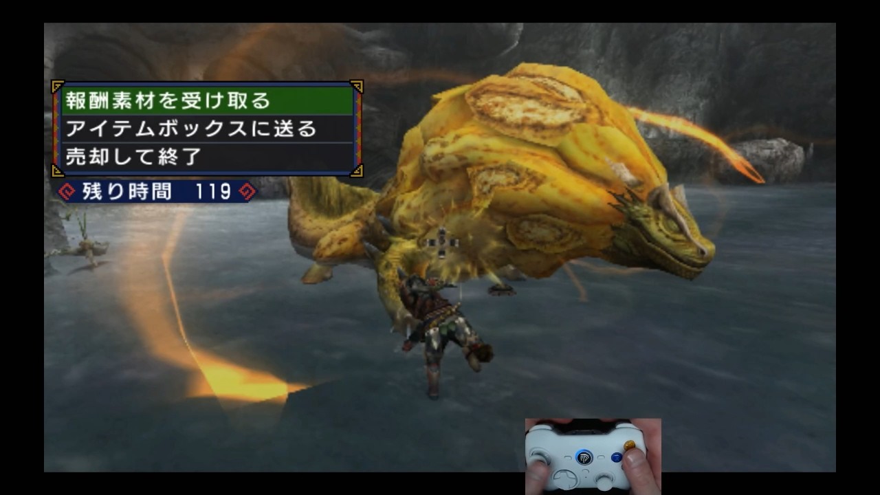 強襲する孤島の水流！太刀 [モンスターハンター ポータブル 3rd HDver]