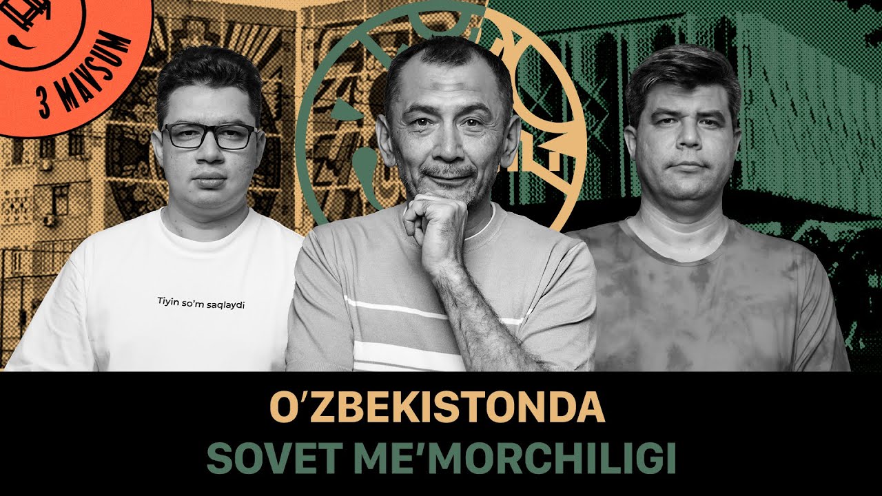 Oʻzbekistonda sovet meʼmorchiligi: Toshkent tarixi, arxitektura, mintaqamizdagi shaharlar @QURULTOY