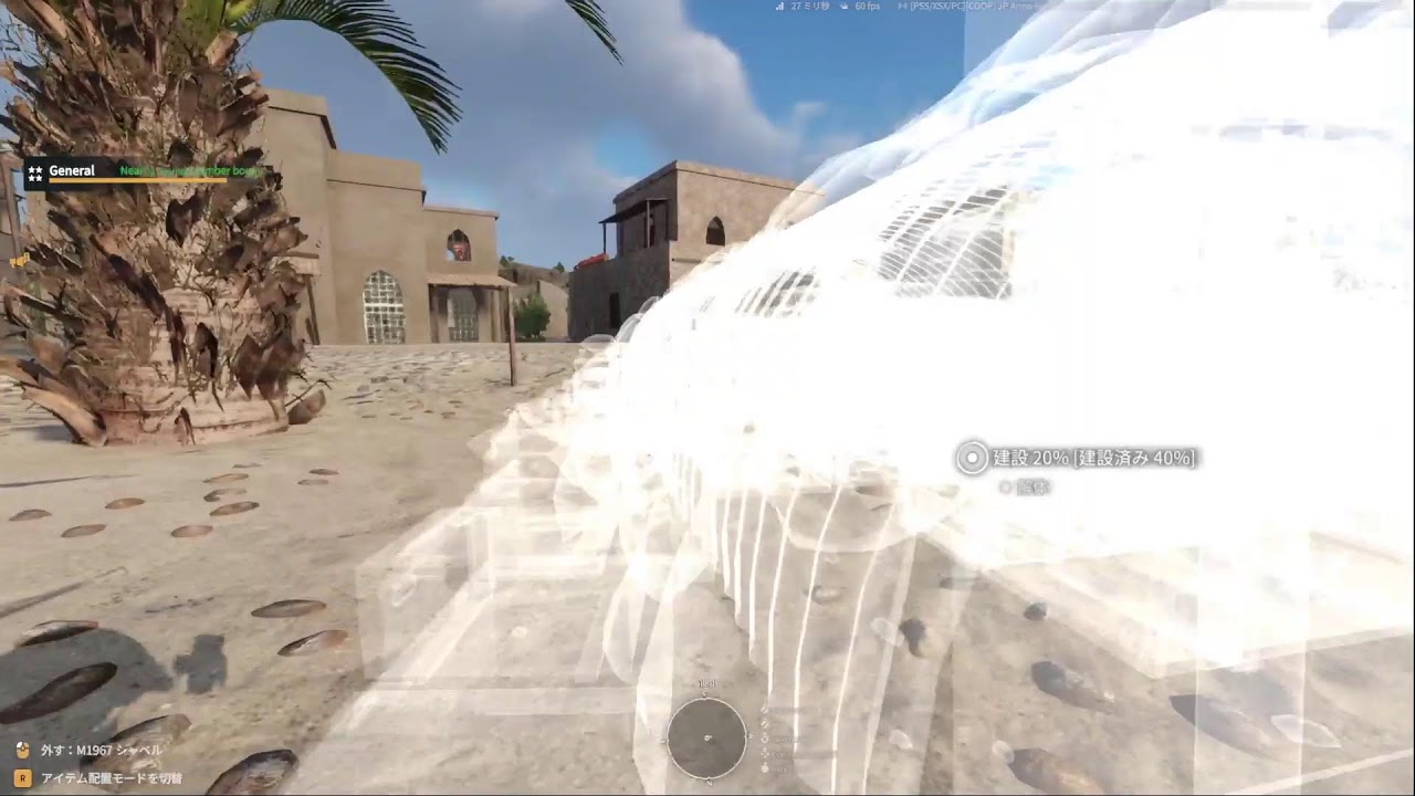 ARMA Reforger　　参加型