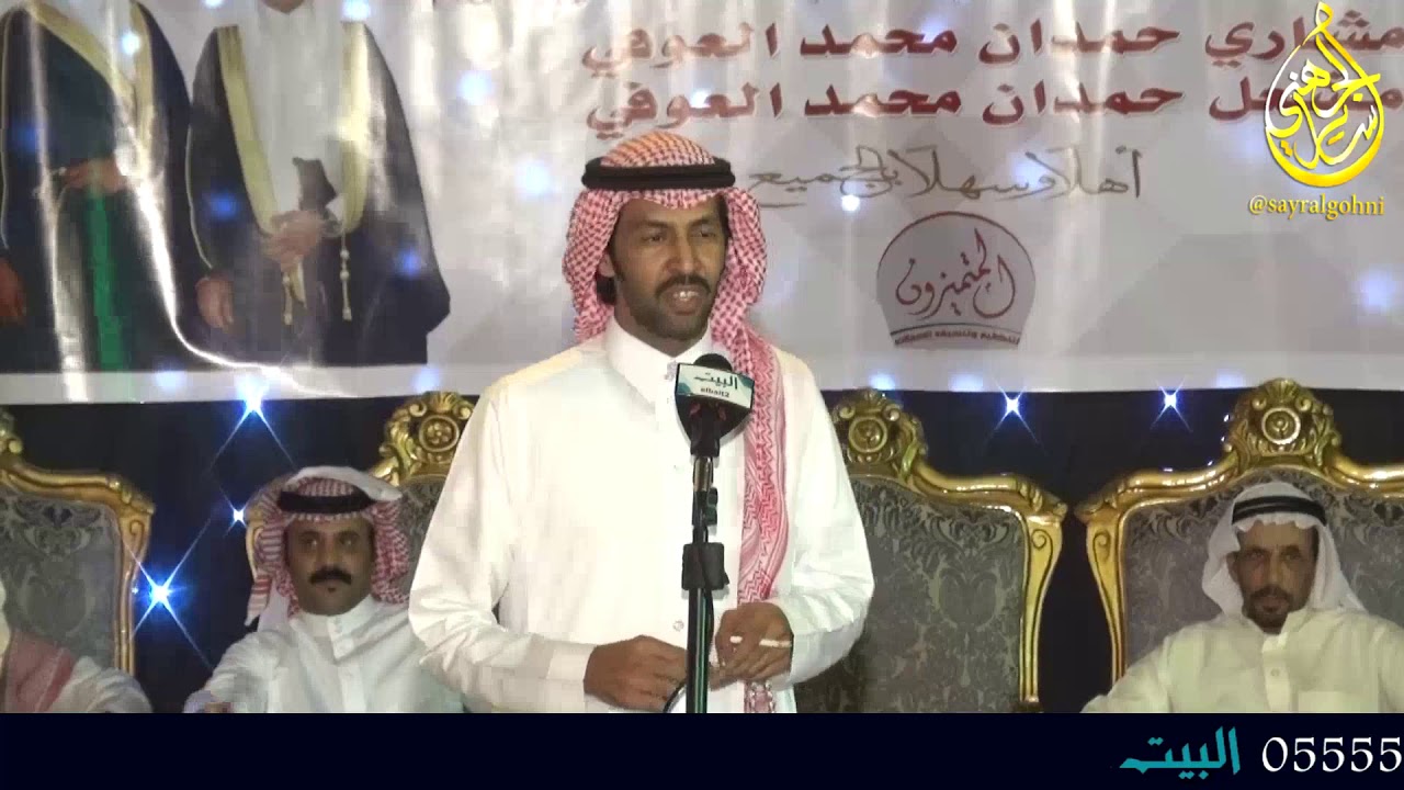 خليف البلادي وتركي الميزاني
