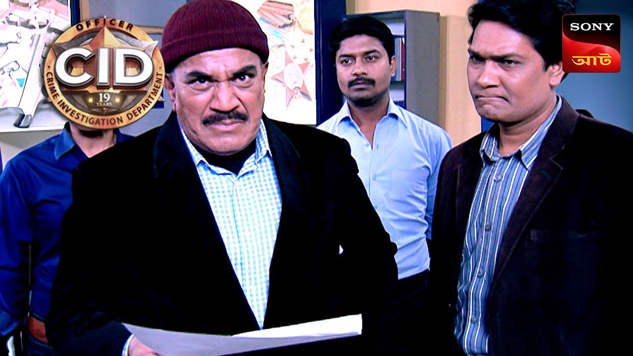 A Married Couple | CID | সিটি ই ডি | Husband Files