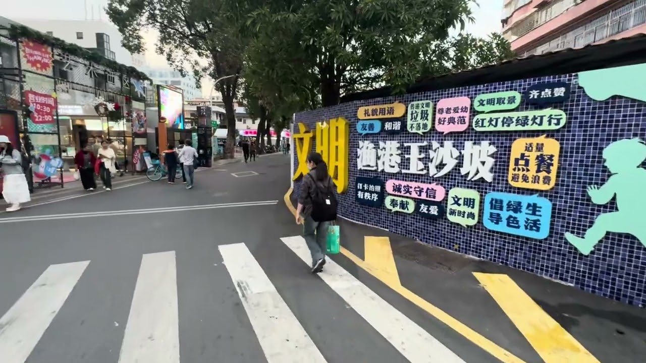 福建省廈門市思明區沙坡尾、世茂大廈雙子塔￼￼—20251218下午四點37分