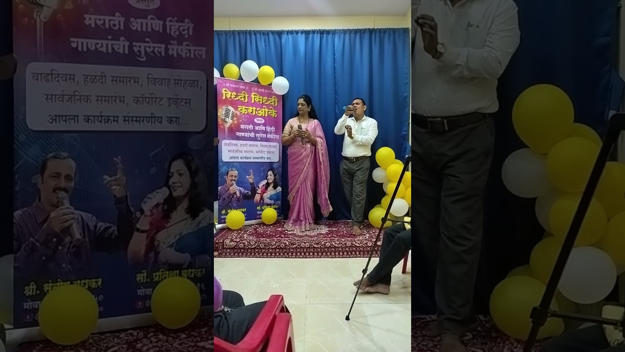 Pyar Hamara Amar Rahega Mohammed Aziz Mudit song Mithun Chakraborty Asha Bhosle Sanjay Tiwari best 7