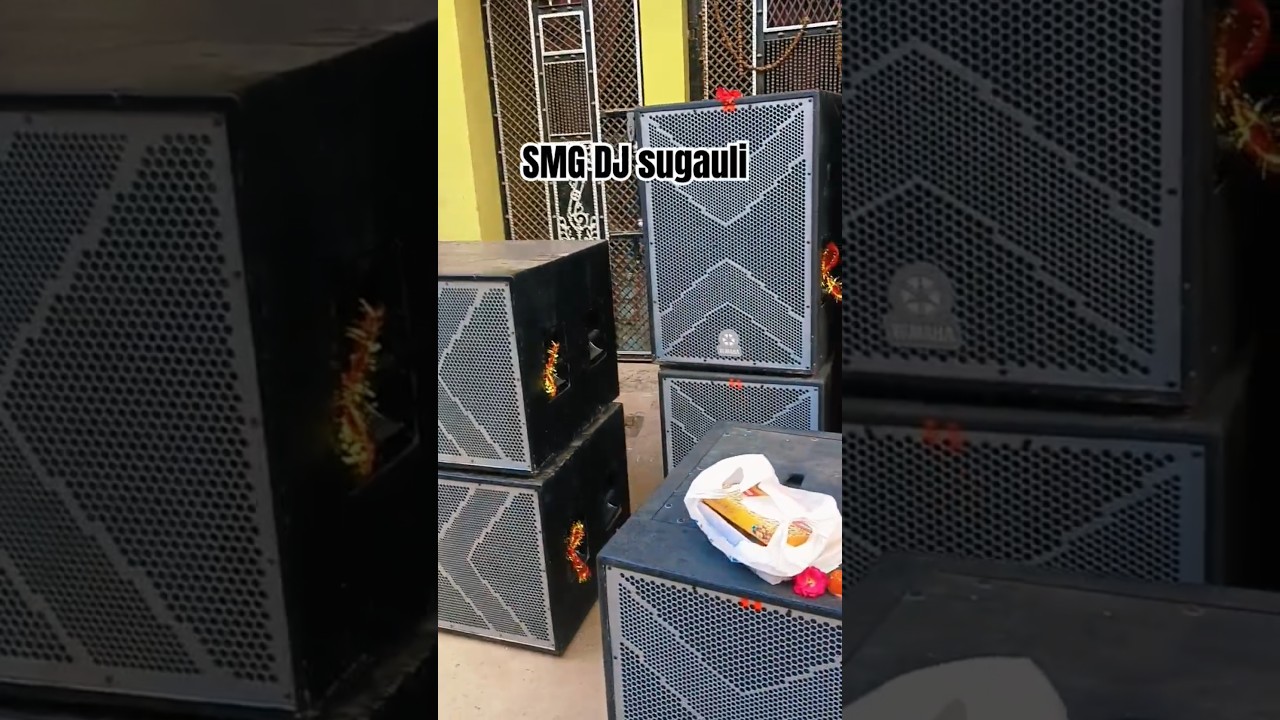 16 bass dj setup price | | power base video | competition base DJ video | SMG DJ sugauli | 2024