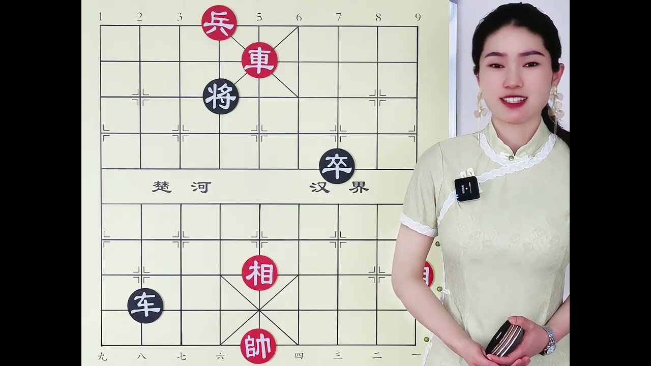 象棋的魅力，最不起眼的兵，也能在大师手中绽放光芒