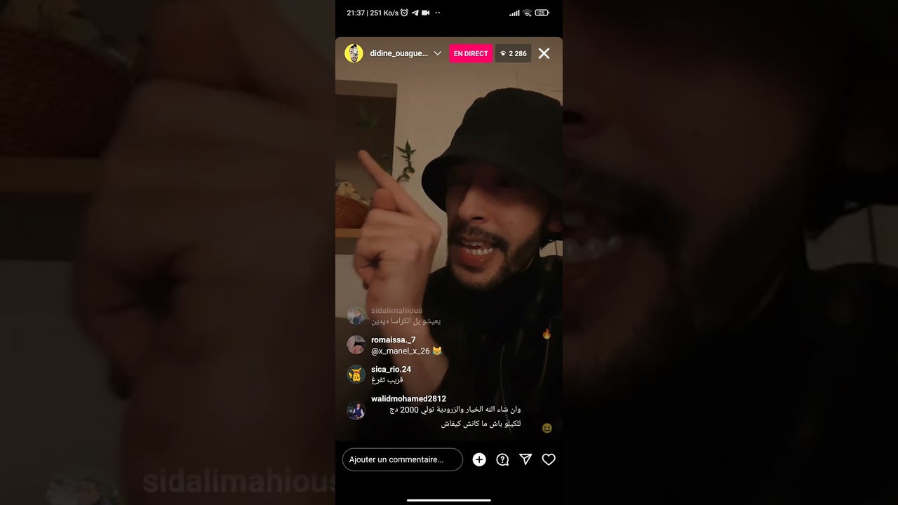 سخن لمفالطي و خلطها live مع لانفلييونسوز و الفيمينيست (2)🔥😂