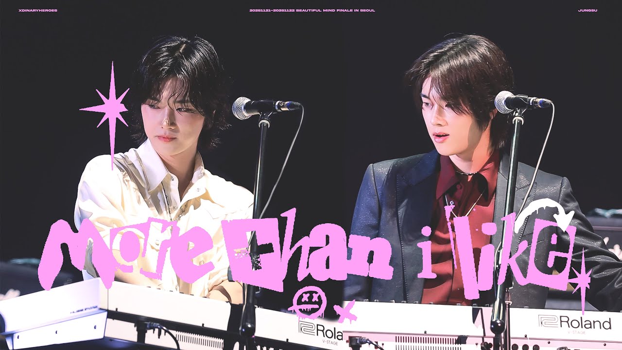 251121-251122 more than i like 교차편집 정수 직캠  Xdinary Heroes Jungsu focus * Beautiful Mind in Seoul