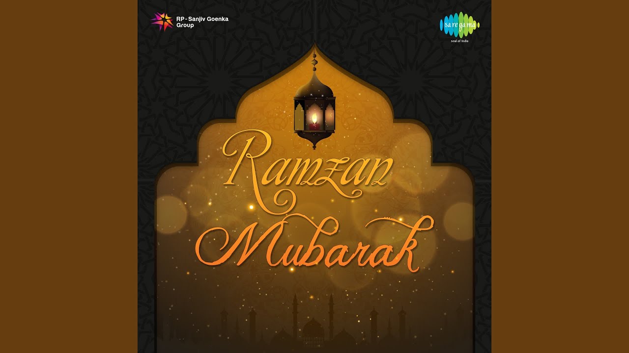 Ramzan Ki Barkat