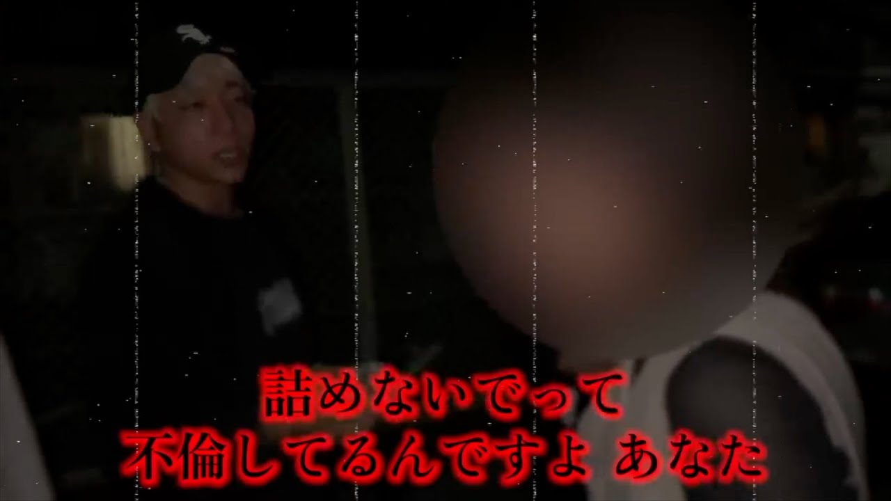 洗脳不倫。コンサル講師の巧みな話術に家庭が崩壊する結末に…