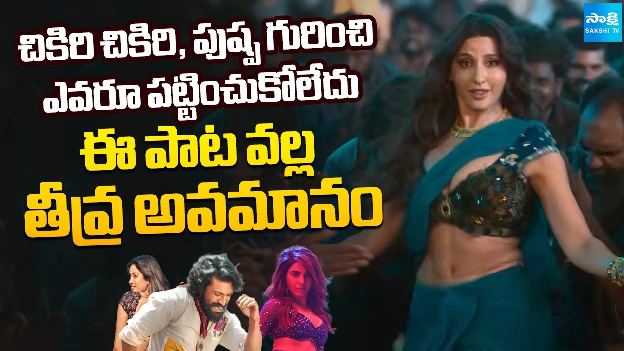 KD The Devil Song Controversy | Rakib Alam Shocking Comments on Censor Issues | Nora Fatehi |