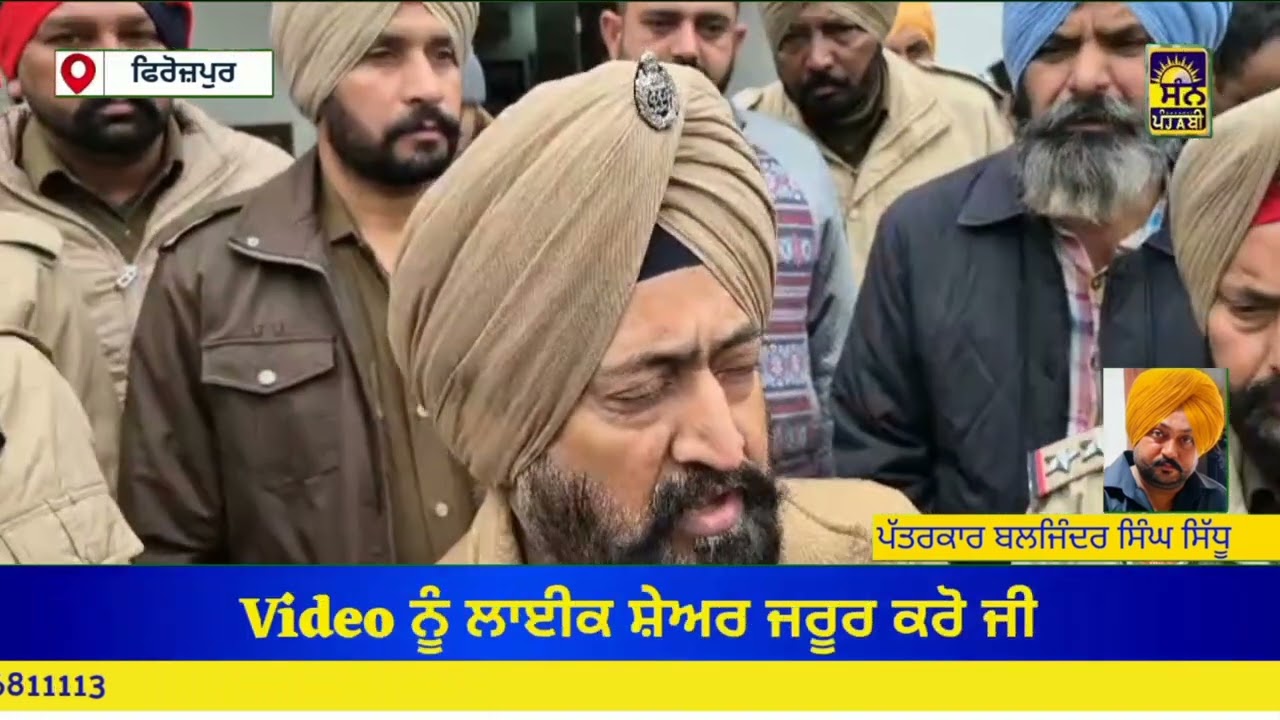 ਫ਼ਿਰੋਜ਼ਪੁਰ ਦੇ ਨਾਮੀ ਸੈਲੂਨ ਮਾਲਕ ਨੇ ਘਰਵਾਲੀ, ਸਮੇਤ ਖ਼ੁਦ ਨੂੰ ਮਾਰੀ ਗੋਲੀ