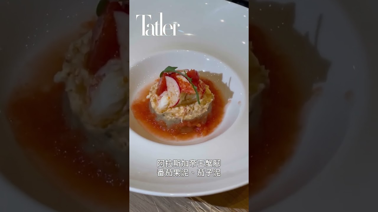 Michelin-Star Chef Olivier Opens New Restaurant in Taipei's W Hotel!