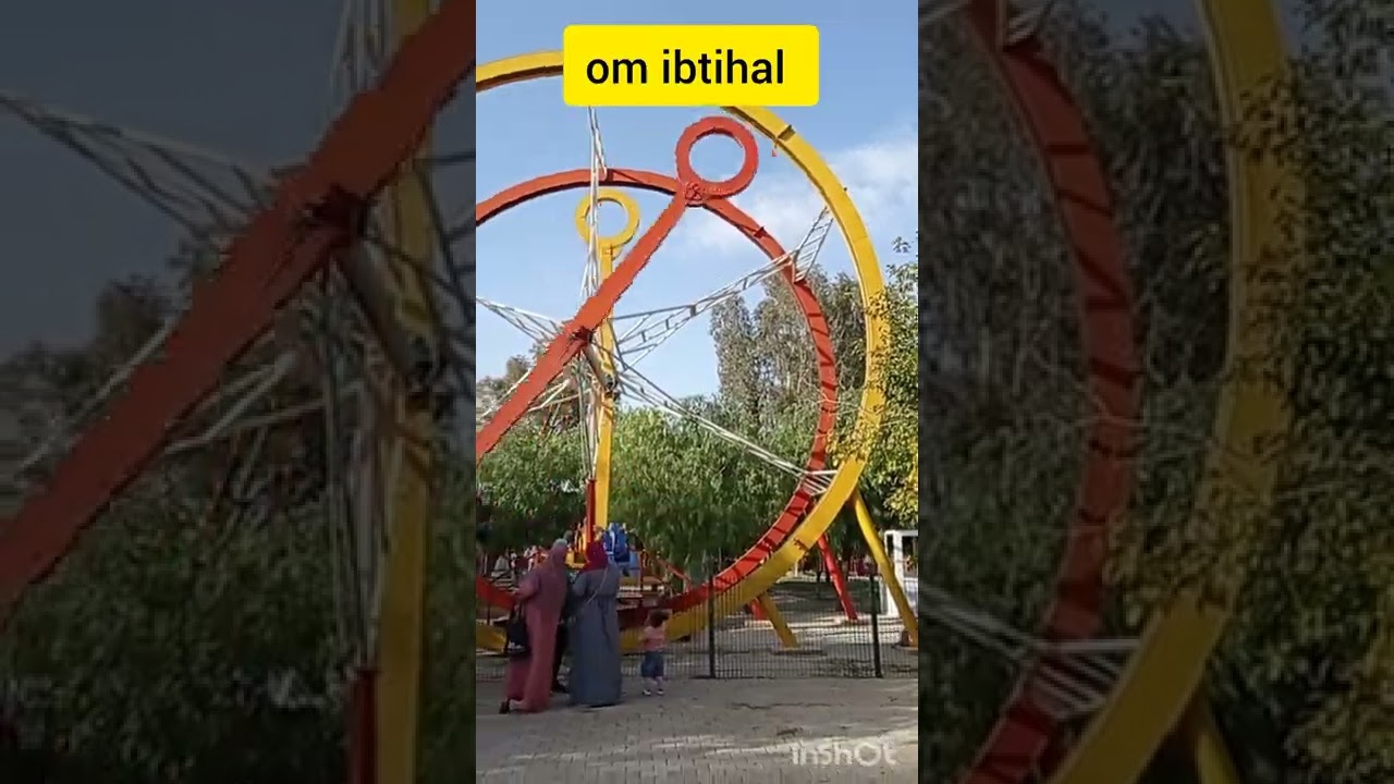 ديتكم معايا نحوسو في ولاية باتنة وحديقة التسلية ،😍😍 حديقة وعليها لكلام ماشاء الله ❤️❤️