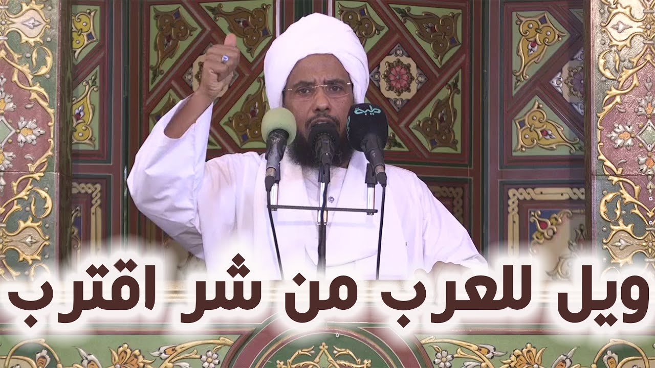 شرط الإستسلام مقابل إطعام أهل غزة .. د. عبدالحي يوسف