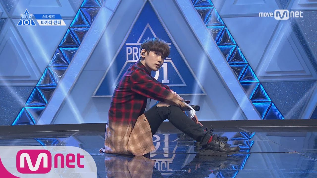 PRODUCE 101 season2 [단독/풀버전] 스타로드_타카다 켄타 ♬さよならひとり @기획사별 퍼포먼스 170414 EP.2