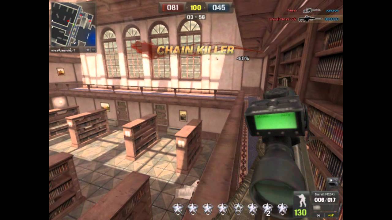 Point Blank xunwu|Paknam`536 : Barrett M82A1