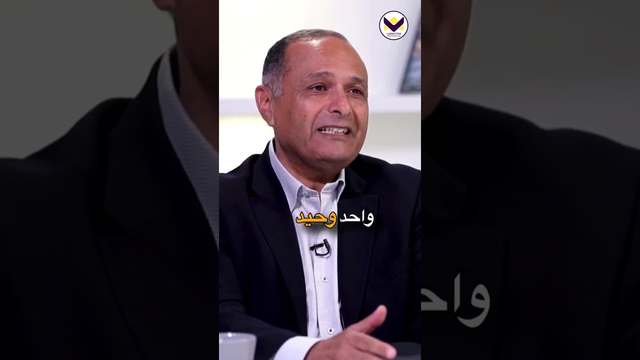 المسيح ابن الله الوحيد