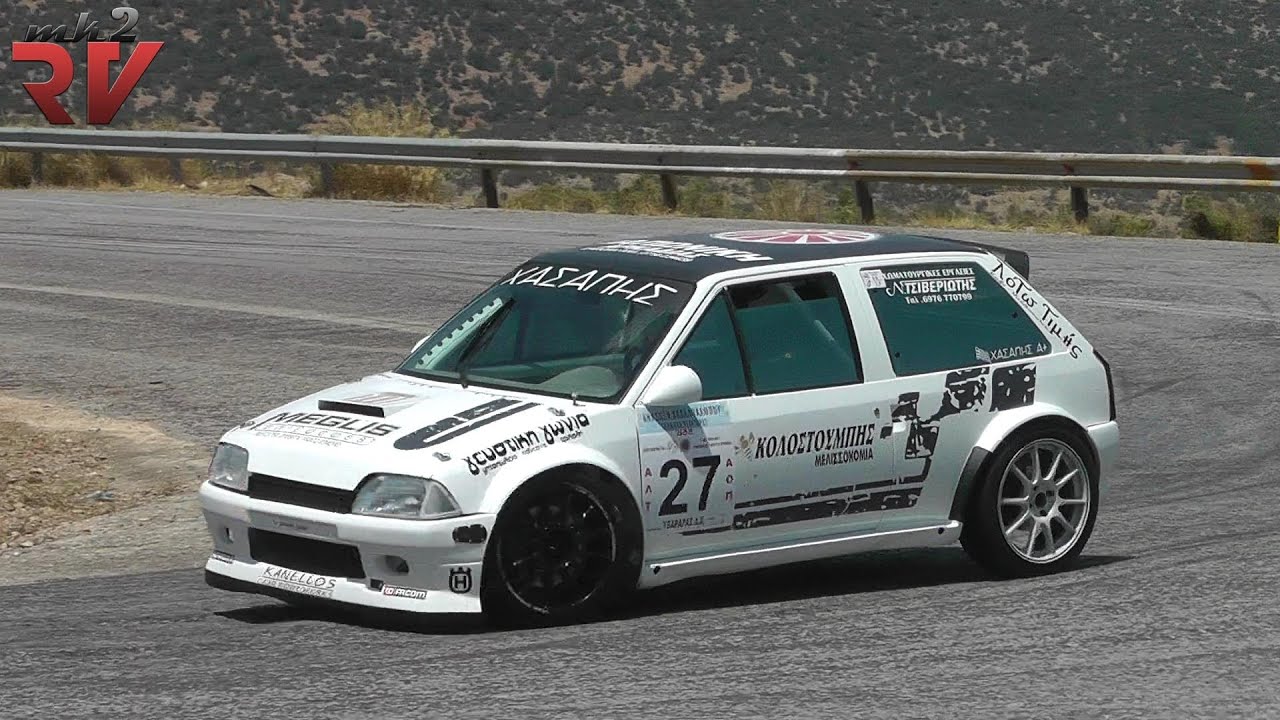 ΑΝΑΒΑΣΗ ΑΧΛΑΔΟΚΑΜΠΟΥ 2013 CITROEN AX MAXI ΧΑΣΑΠΗΣ ΤΡΥΦΩΝΑΣ
