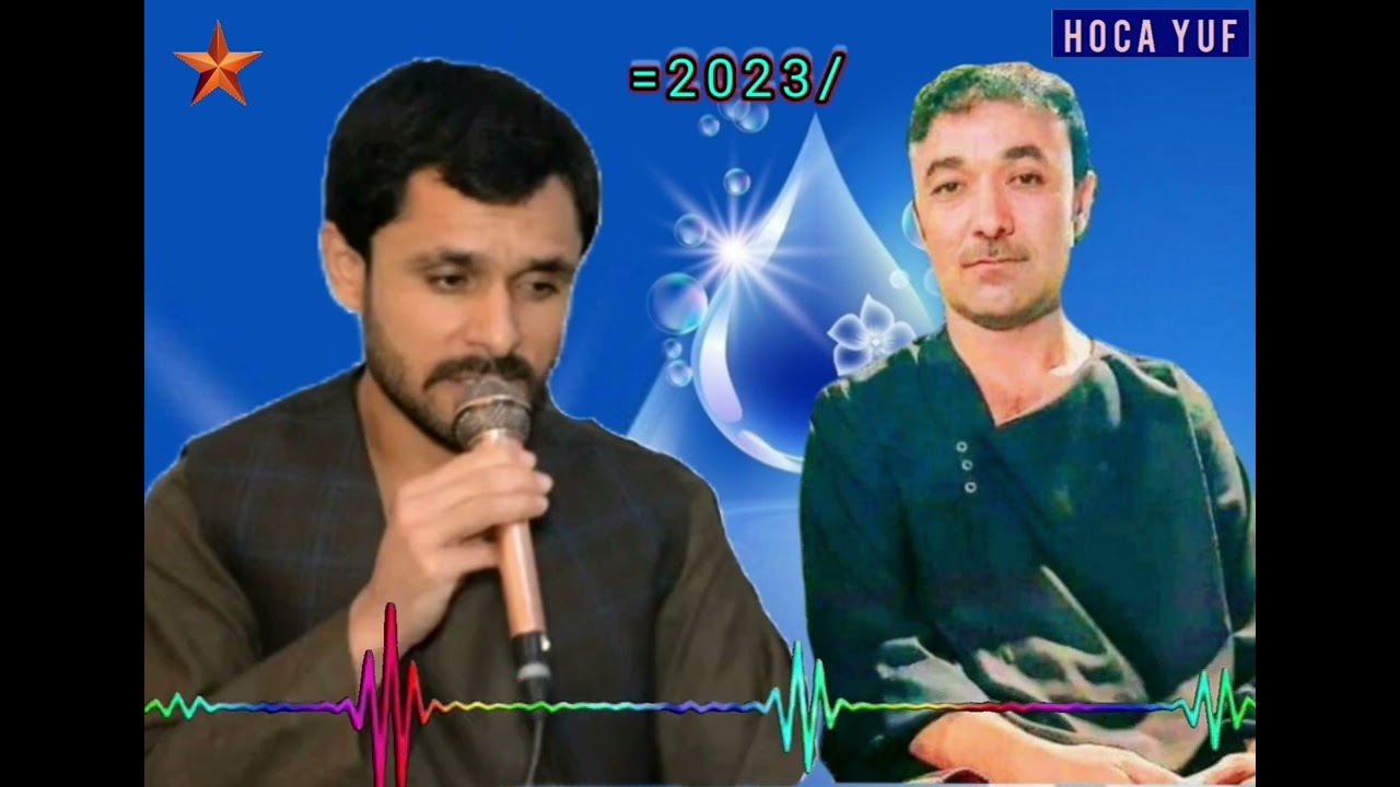 حاجی اسرایل آقچه یی حاجی نسیم جنبش سسینده =🎤🎶🎧🎻🪗🪘🎼 / 2023 =