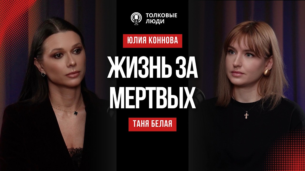 Ты проживаешь чужую жизнь. Как выйти из сценария рода