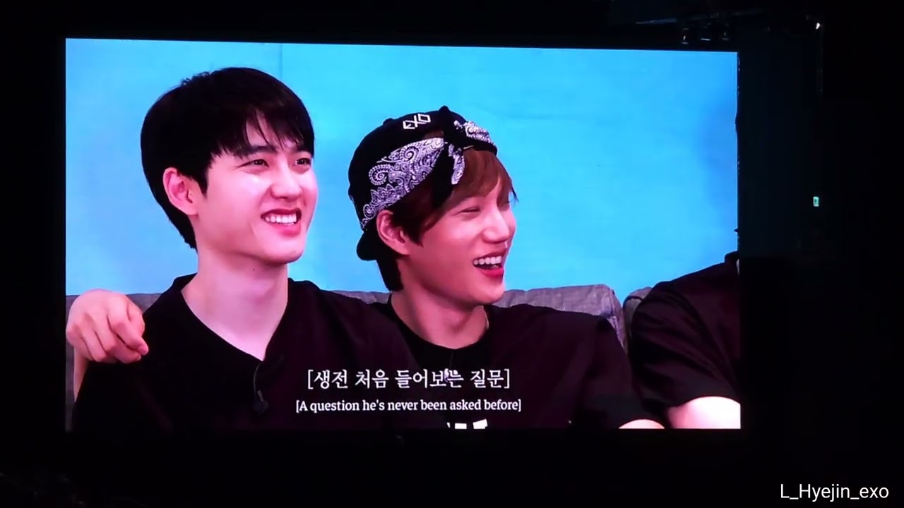 251214 엑소팬미팅 EXO'verse 1회차