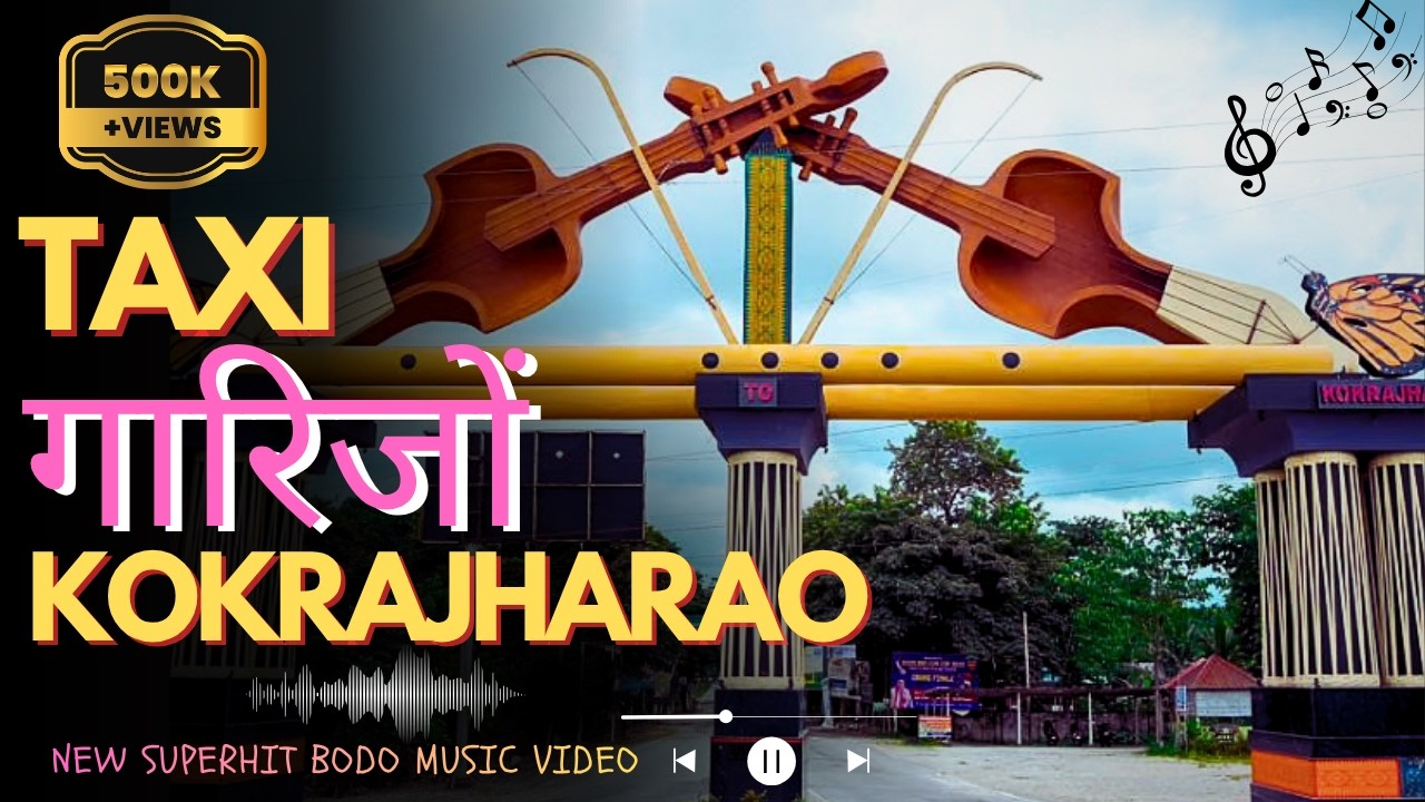 Taxi Garijwng Kokrajharao – Bodo New Year Romantic Song 2026 | Latest Bodo Music Video