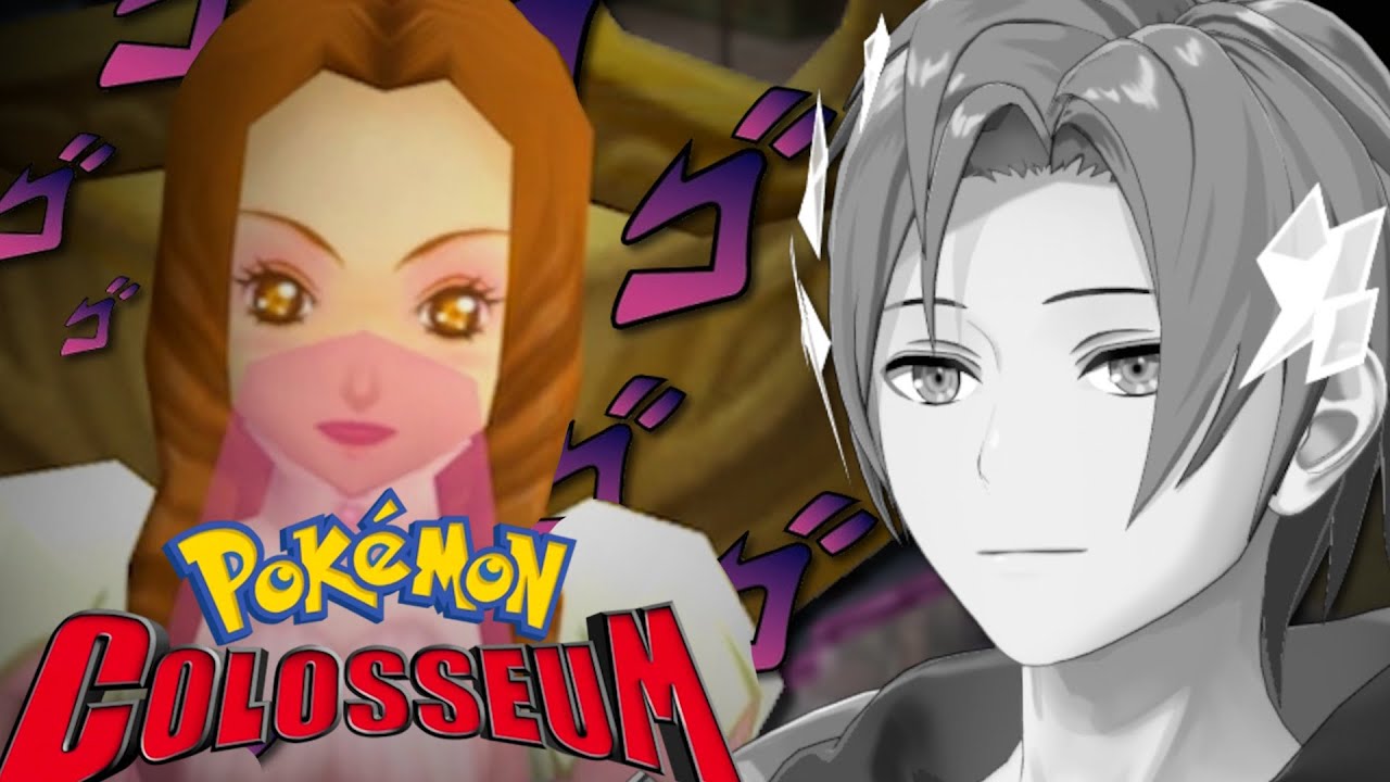 These Pokémon Baddies are on Another Level... 👻 【🏟 Pokémon Colosseum 🏟】