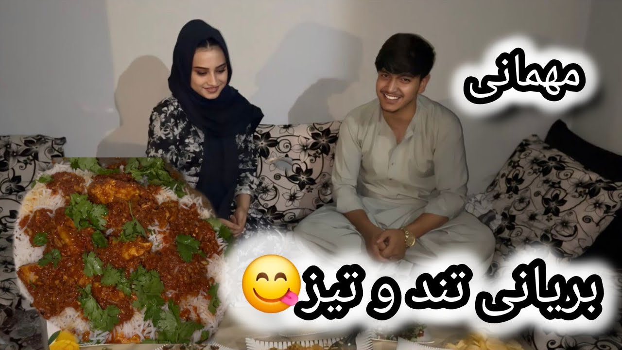 ولاگ ما _ آشپزی و مهمانی شبانه جان