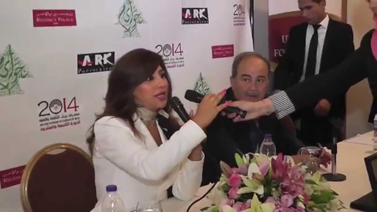 Najwa Karam - Jordan Meet & Greet / لقاء وإستقبال نجوى كرم مع معجبيها في الأردن