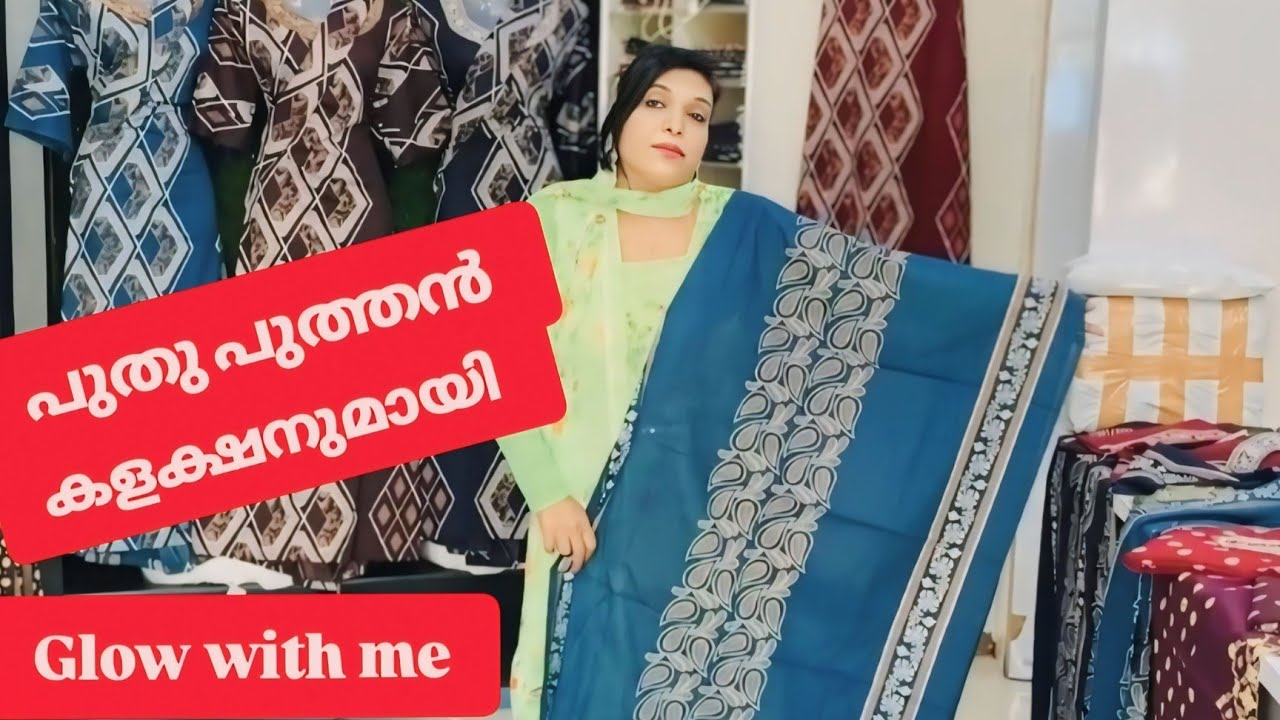 06/jan/ 9048397539 WhatsApp /dresscollection /glowwithme /shall maksi