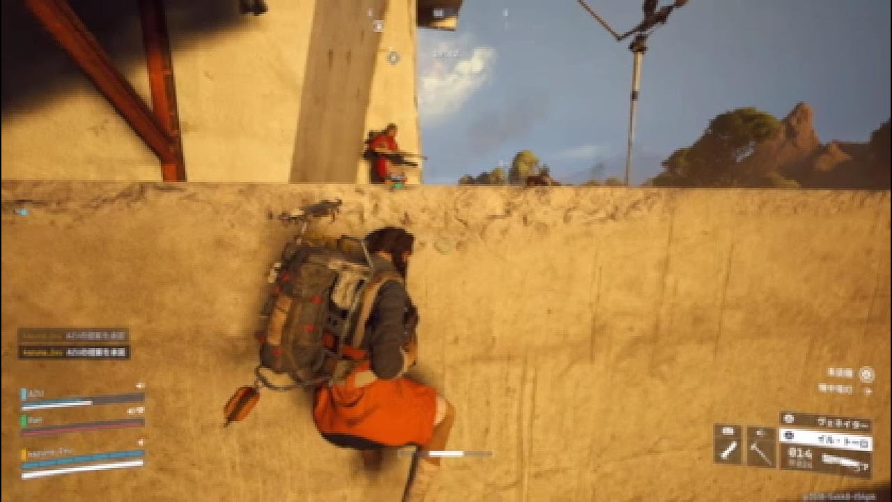 ARC Raiders pvp ps5 負けてばっかり