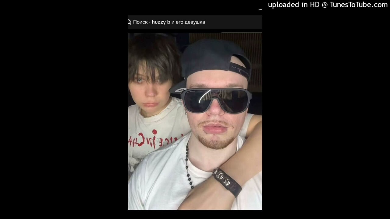 shalapay + psyterror + clout + hardstyle type beat - ПСИХХХ