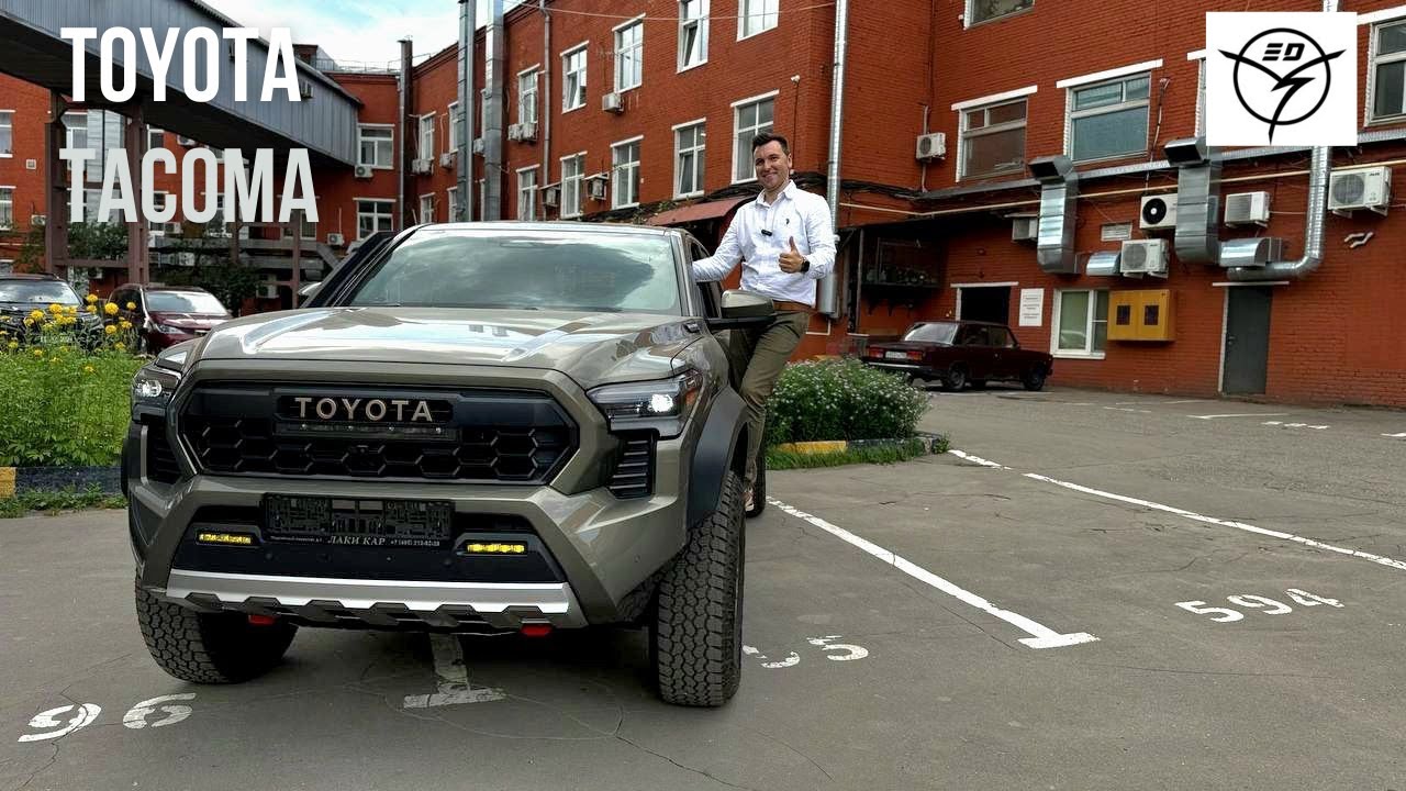 Обзор новой TOYOTA TACOMA TRAILHUNTER 🔥