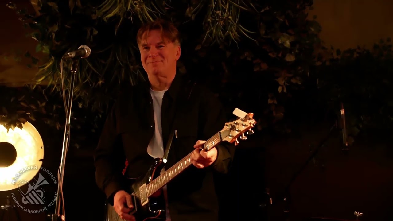 Peter Gunn