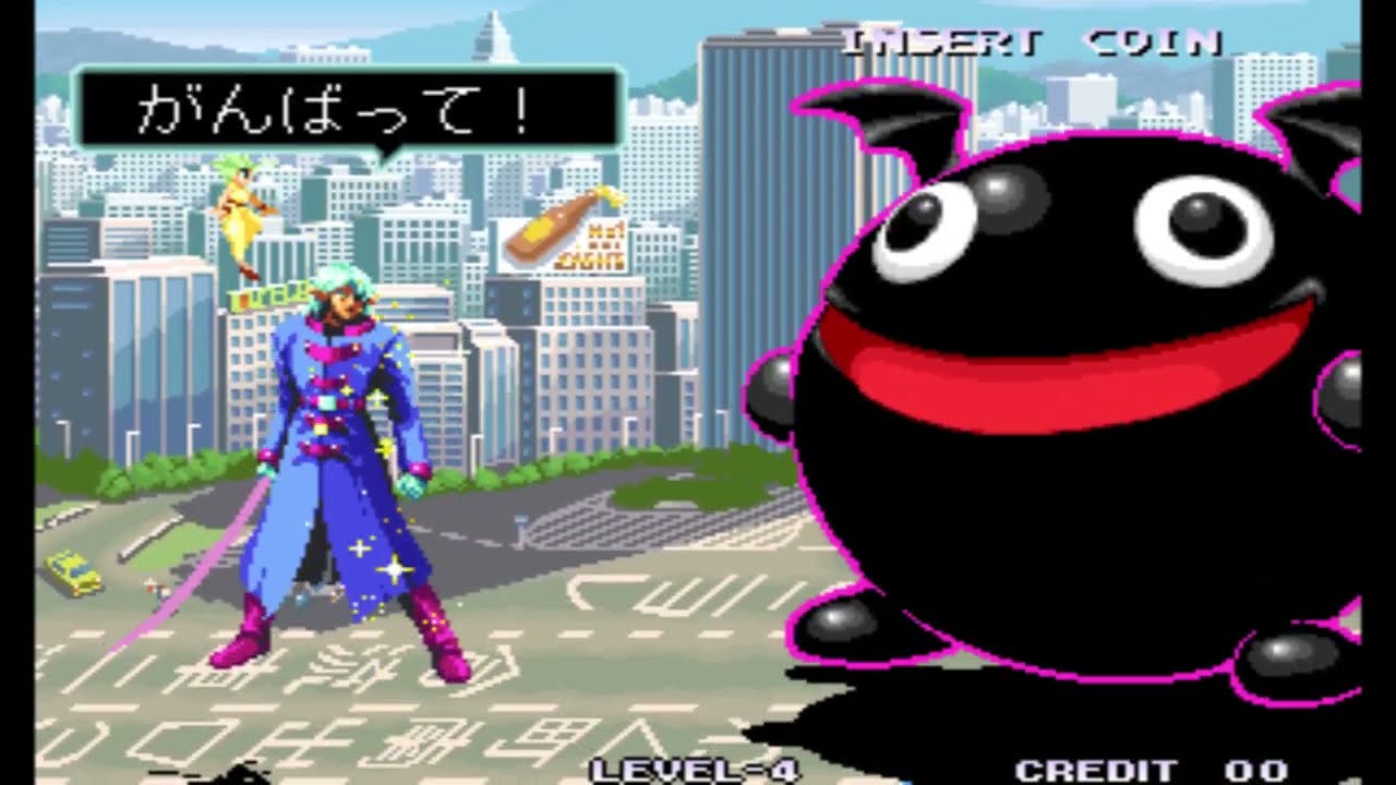 わくわく7  (スラッシュ) 【AC ワンコインALL】