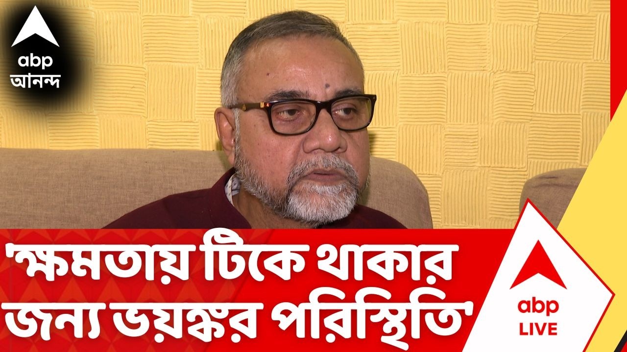 West Bengal SIR: 'শুধুমাত্র ক্ষমতায় টিকে থাকার জন্য এরকম ভয়ঙ্কর পরিস্থিতি', বিস্ফোরক Tapas Roy | BJP