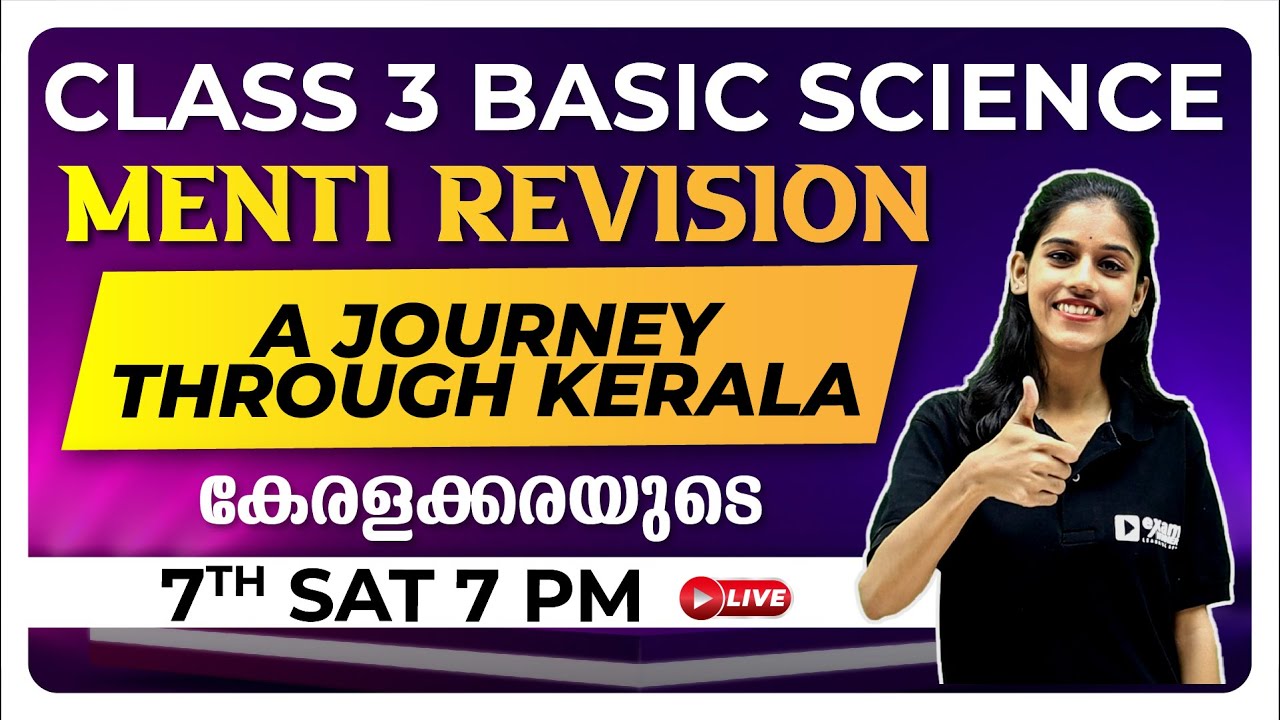 CLASS 3 BASIC SCIENCE | A JOURNEY THROUGH KERALA | MENTI REVISION | EXAM WINNER