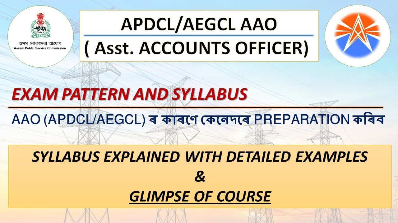 AAO SYLLABUS DETAILED EXPLANATION WITH EXAMPLES & COURSE WE ARE OFFERING
